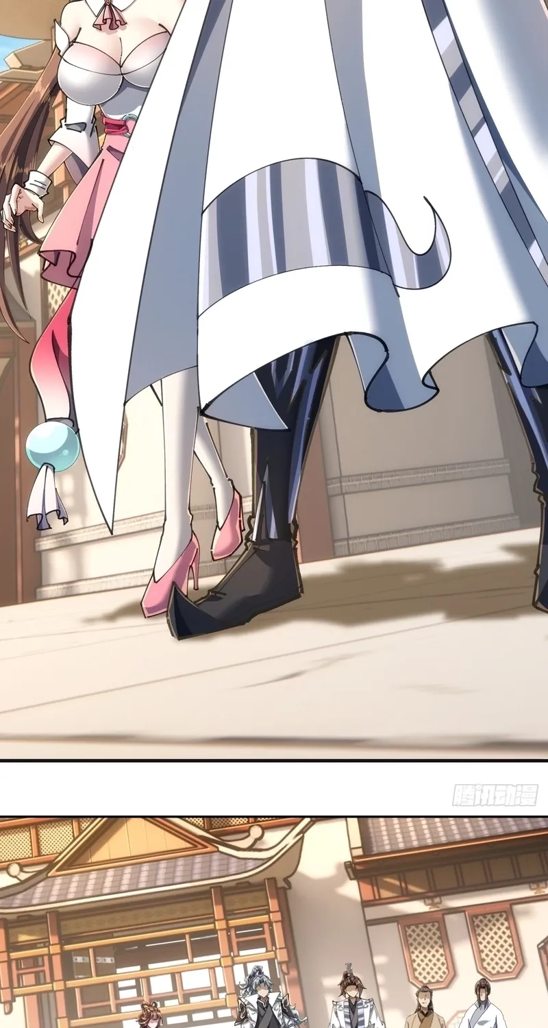Read Speedrunning Immortal Cultivation chapter 28 image 40 on Lezhin