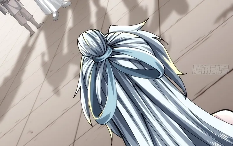 Read Speedrunning Immortal Cultivation chapter 29 image 14 on Lezhin