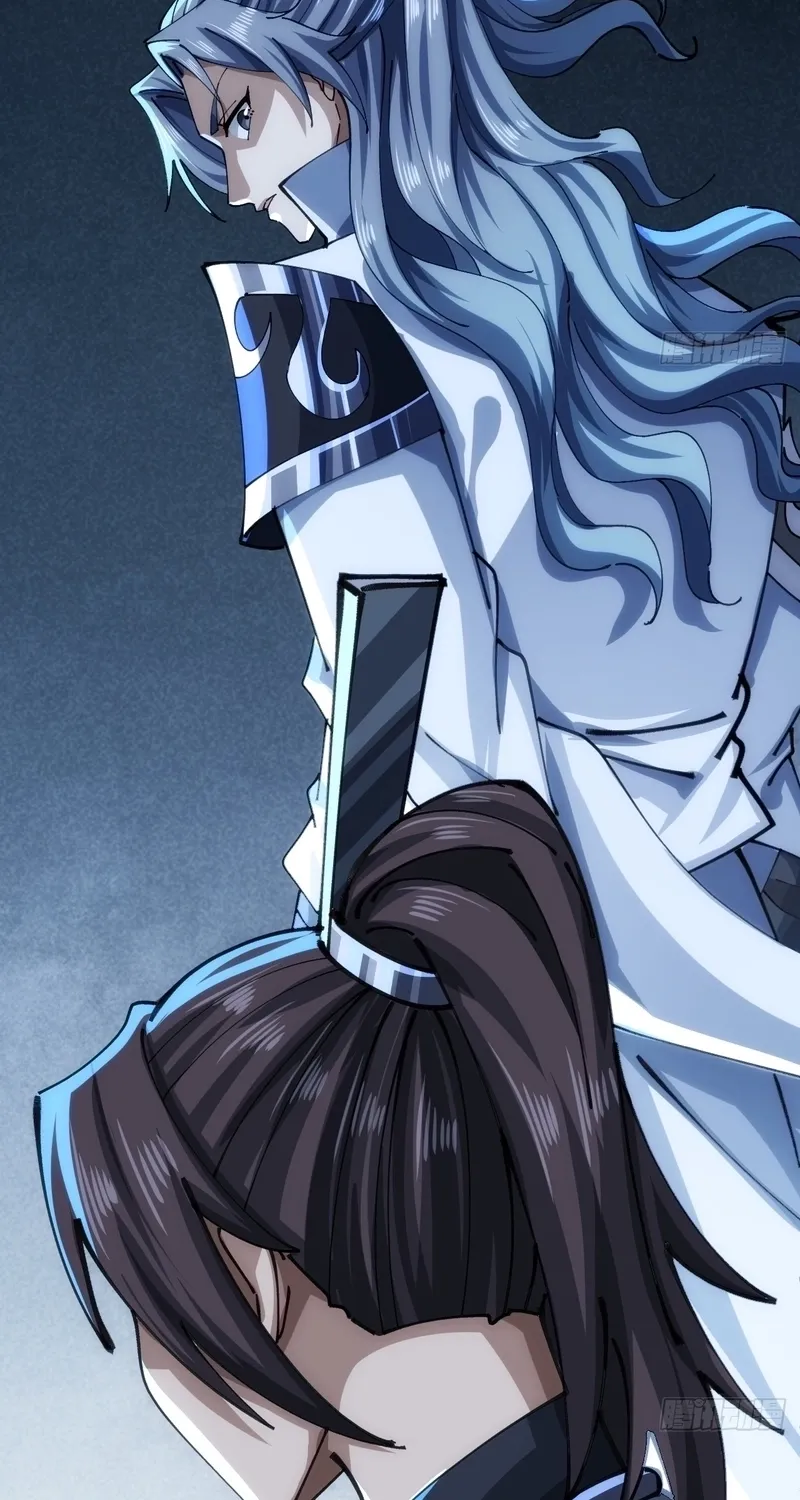 Read Speedrunning Immortal Cultivation chapter 29 image 26 on Lezhin