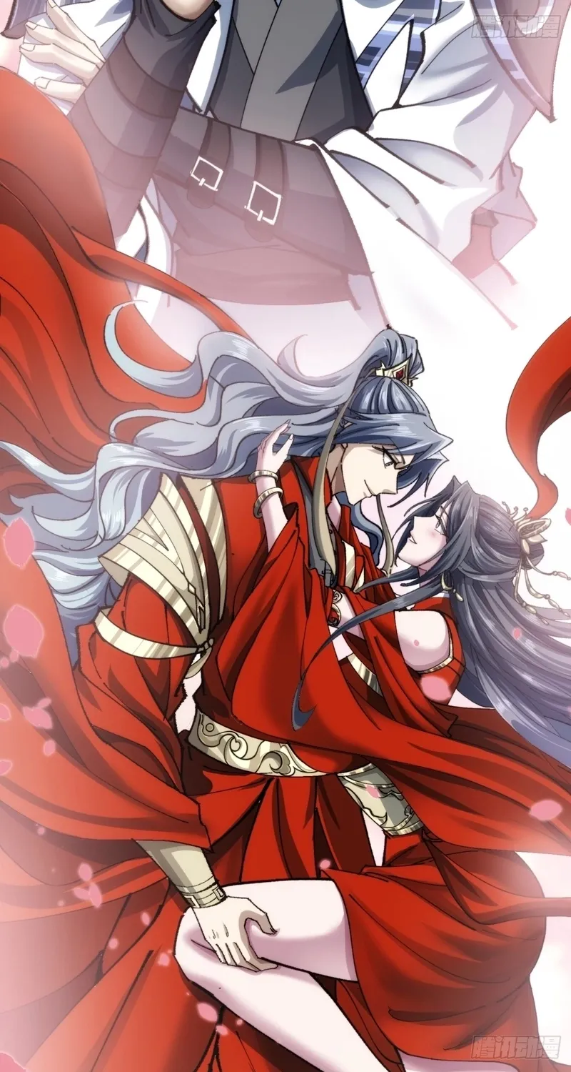 Read Speedrunning Immortal Cultivation chapter 3 image 20 on Lezhin