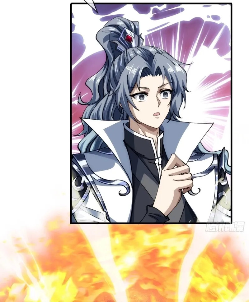 Read Speedrunning Immortal Cultivation chapter 3 image 23 on Lezhin