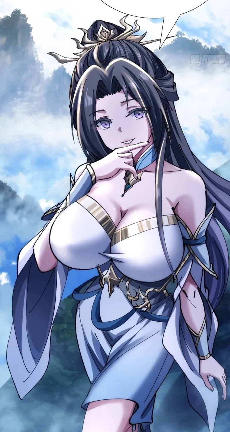 Read Speedrunning Immortal Cultivation chapter 3 image 41 on Lezhin