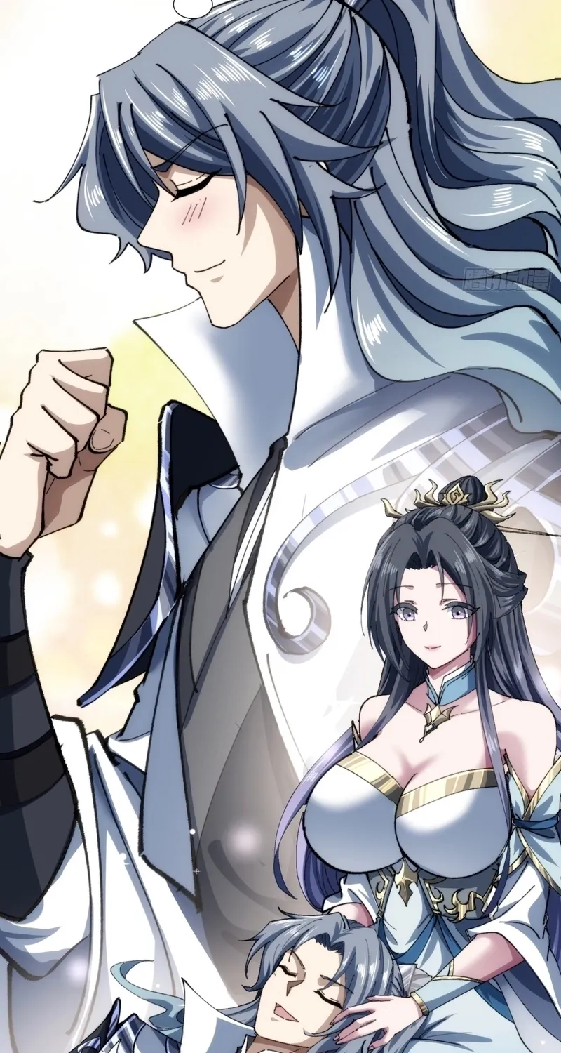 Read Speedrunning Immortal Cultivation chapter 3 image 44 on Lezhin