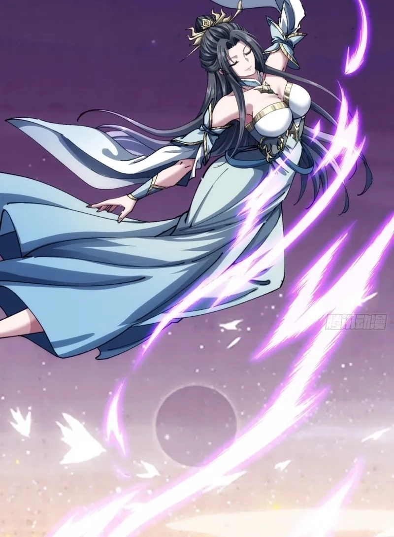 Read Speedrunning Immortal Cultivation chapter 3 image 47 on Lezhin
