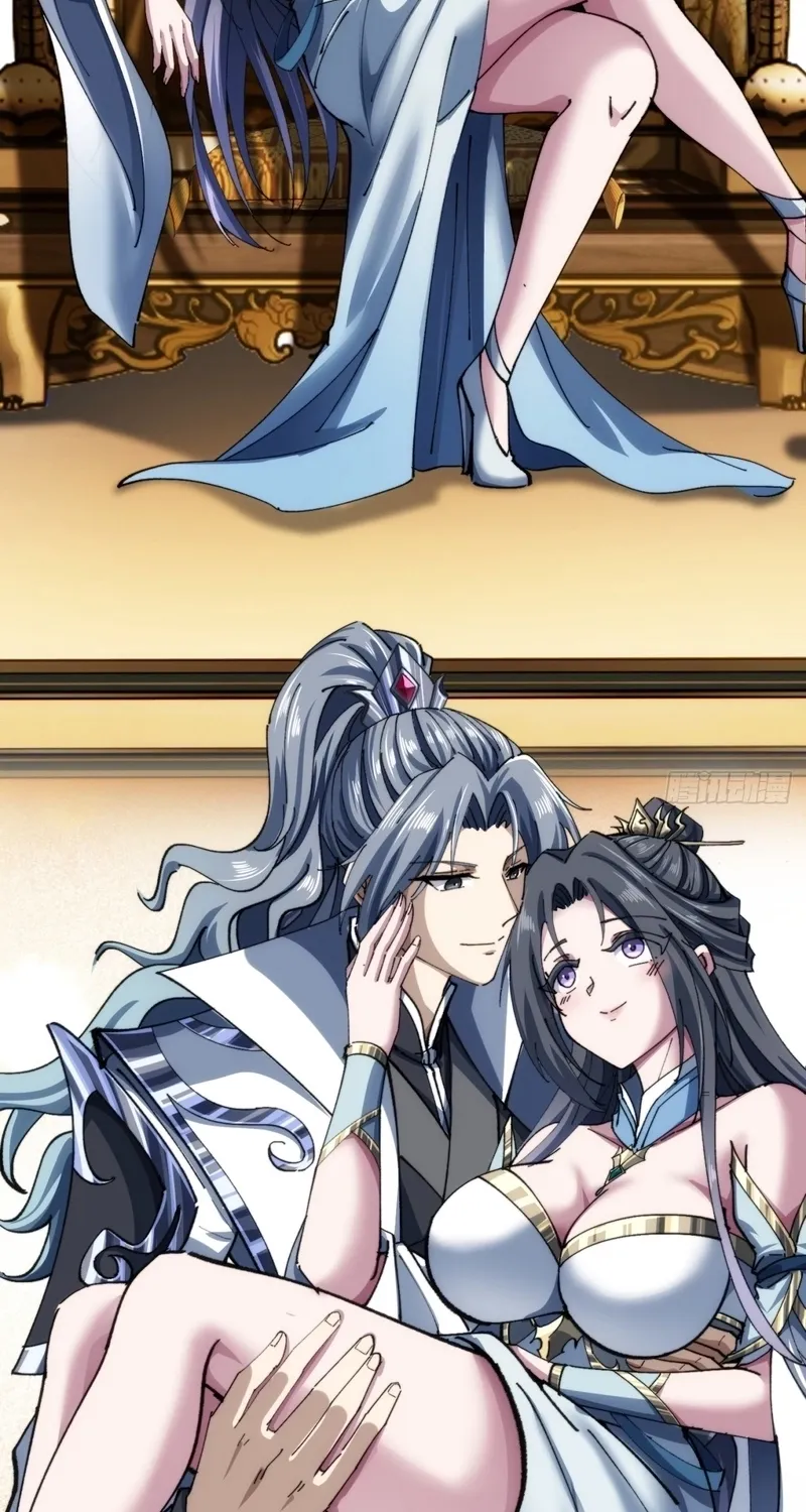 Read Speedrunning Immortal Cultivation chapter 3 image 54 on Lezhin