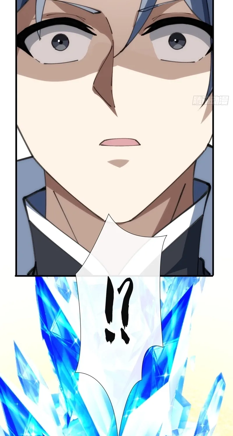 Read Speedrunning Immortal Cultivation chapter 3 image 61 on Lezhin