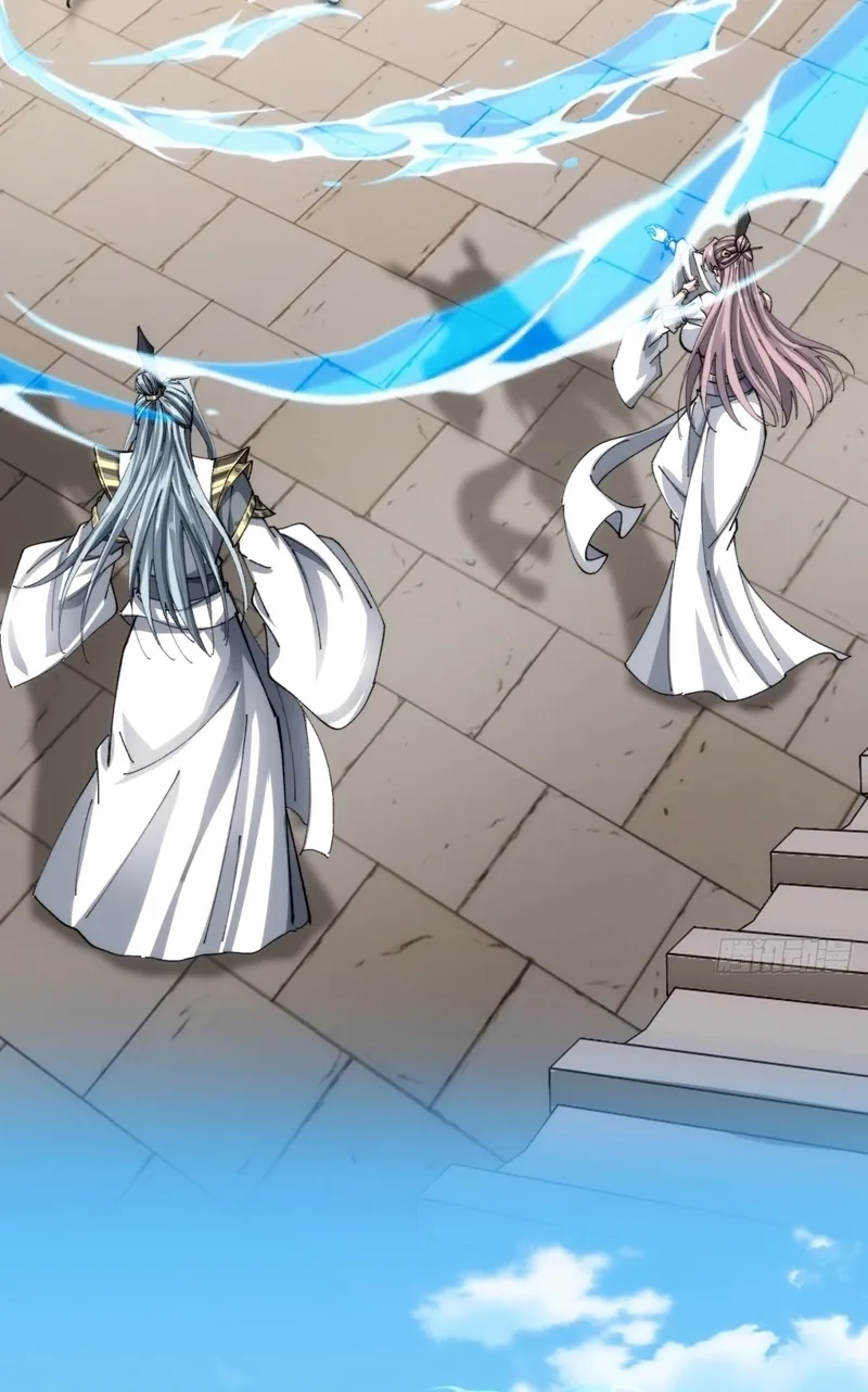 Read Speedrunning Immortal Cultivation chapter 3 image 7 on Lezhin