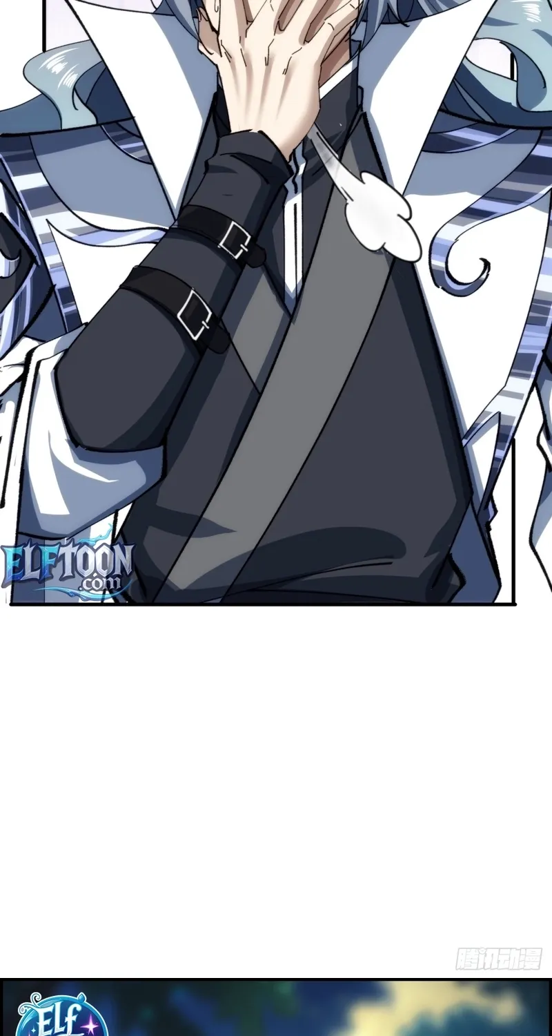 Read Speedrunning Immortal Cultivation chapter 3 image 70 on Lezhin