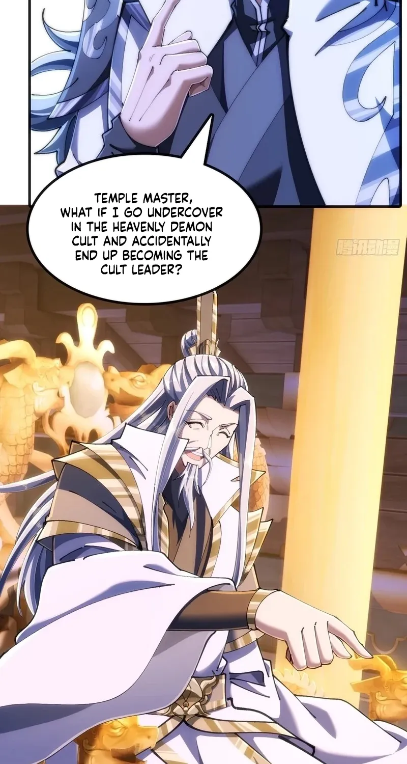 Read Speedrunning Immortal Cultivation chapter 30 image 33 on Lezhin
