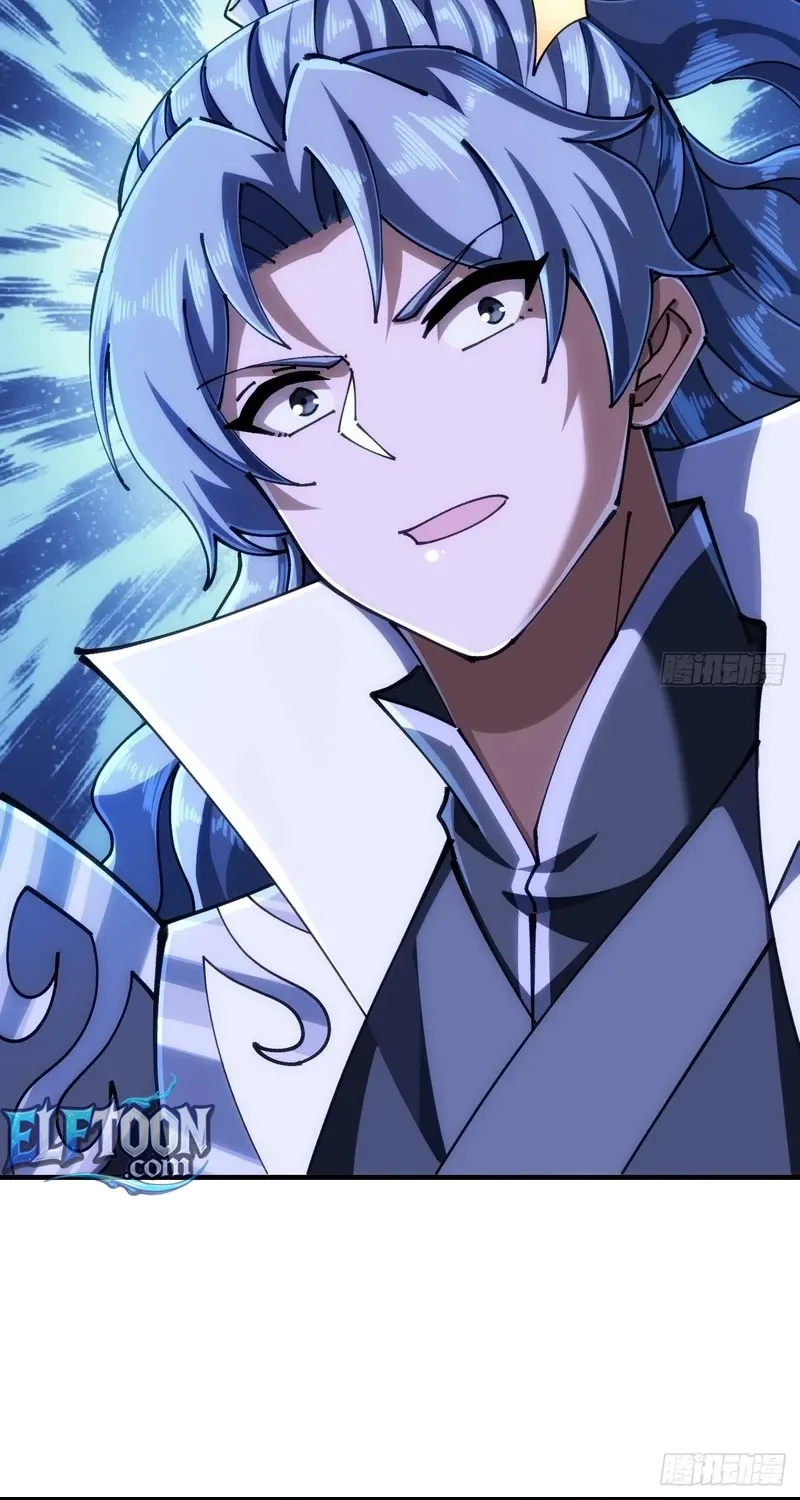 Read Speedrunning Immortal Cultivation chapter 30 image 44 on Lezhin