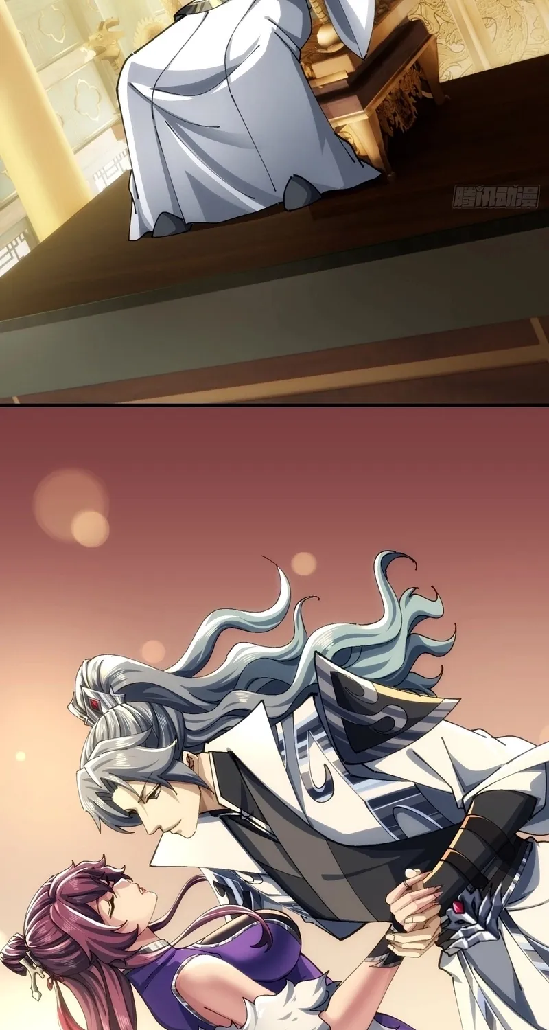 Read Speedrunning Immortal Cultivation chapter 31 image 17 on Lezhin