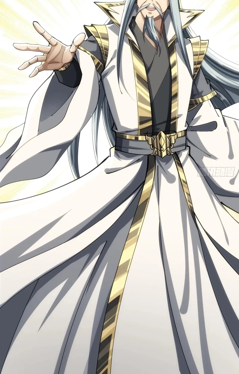 Read Speedrunning Immortal Cultivation chapter 31 image 34 on Lezhin