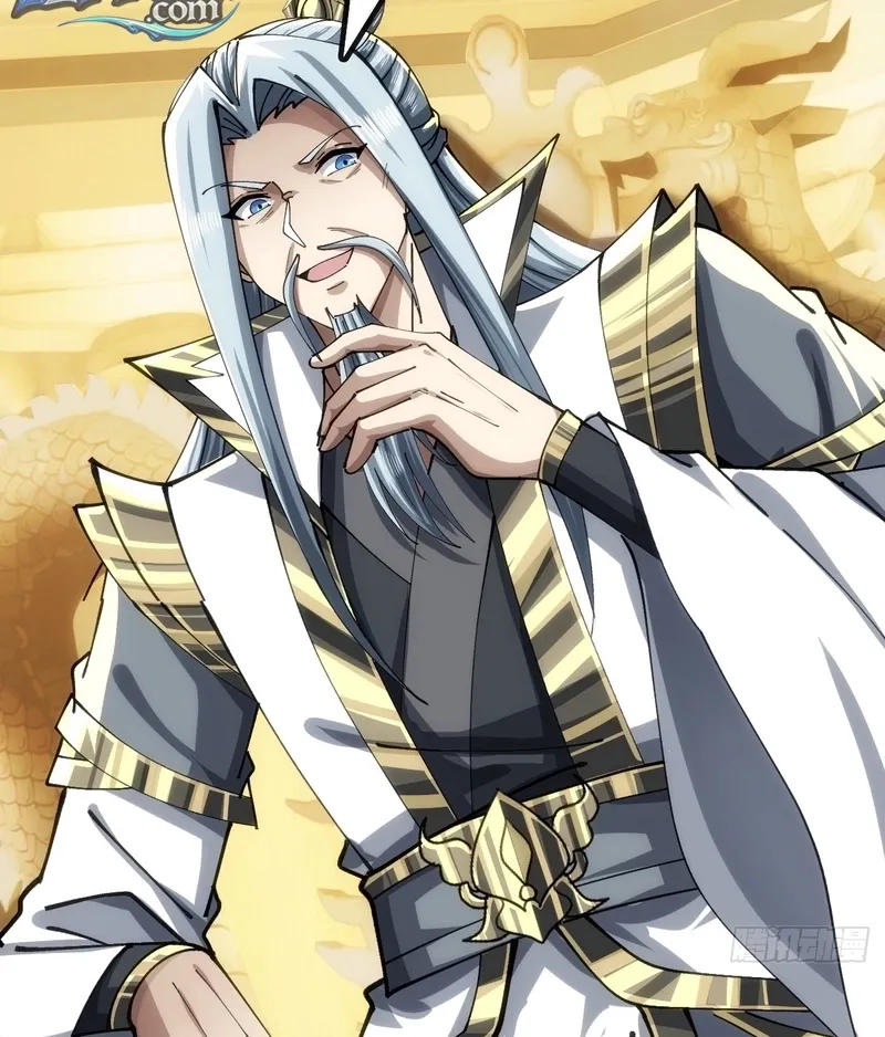 Read Speedrunning Immortal Cultivation chapter 31 image 4 on Lezhin