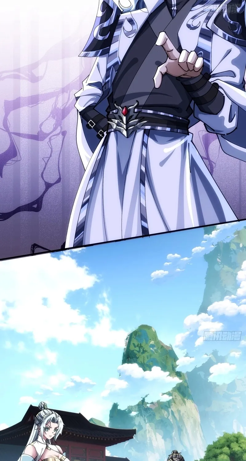 Read Speedrunning Immortal Cultivation chapter 31 image 41 on Lezhin