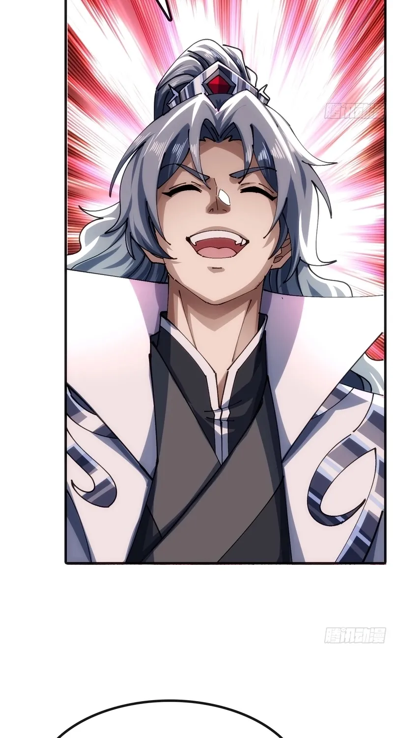 Read Speedrunning Immortal Cultivation chapter 31 image 43 on Lezhin