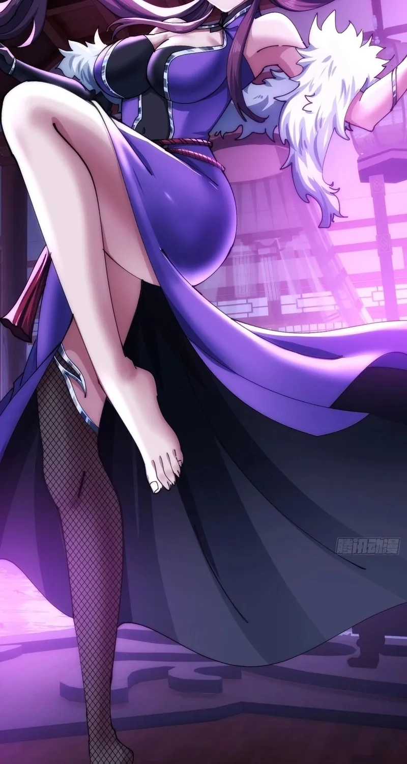 Read Speedrunning Immortal Cultivation chapter 32 image 1 on Lezhin