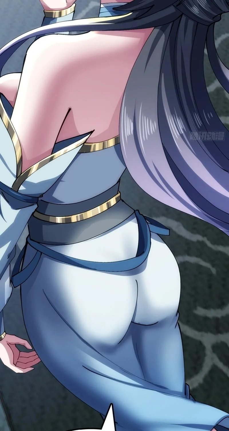 Read Speedrunning Immortal Cultivation chapter 32 image 25 on Lezhin