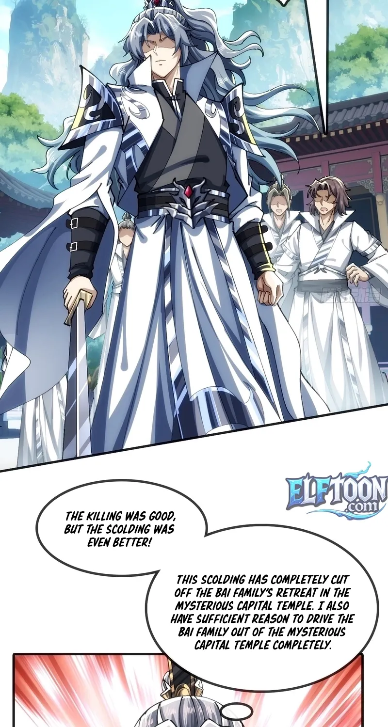 Read Speedrunning Immortal Cultivation chapter 32 image 3 on Lezhin