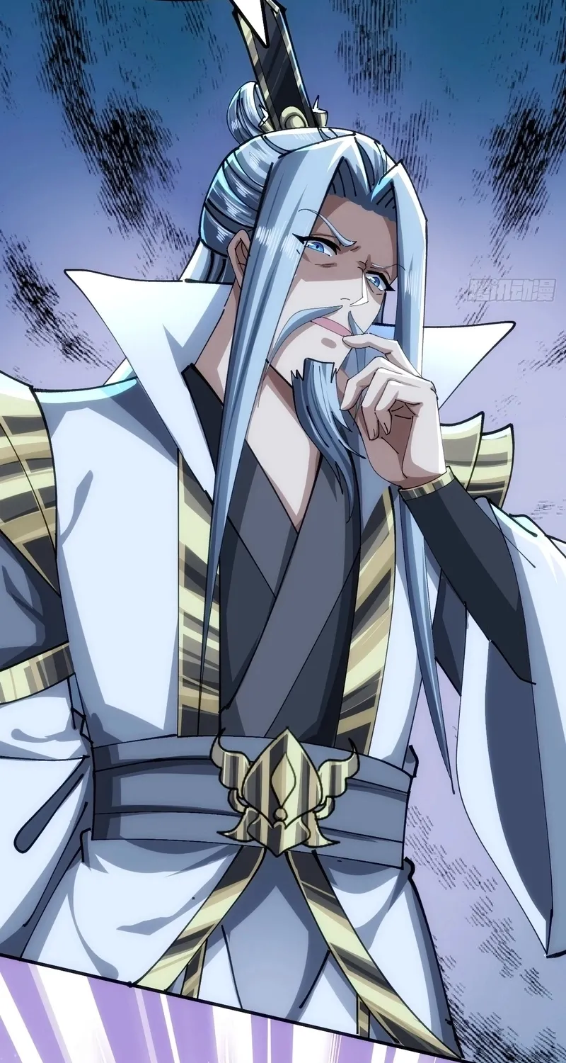Read Speedrunning Immortal Cultivation chapter 32 image 31 on Lezhin