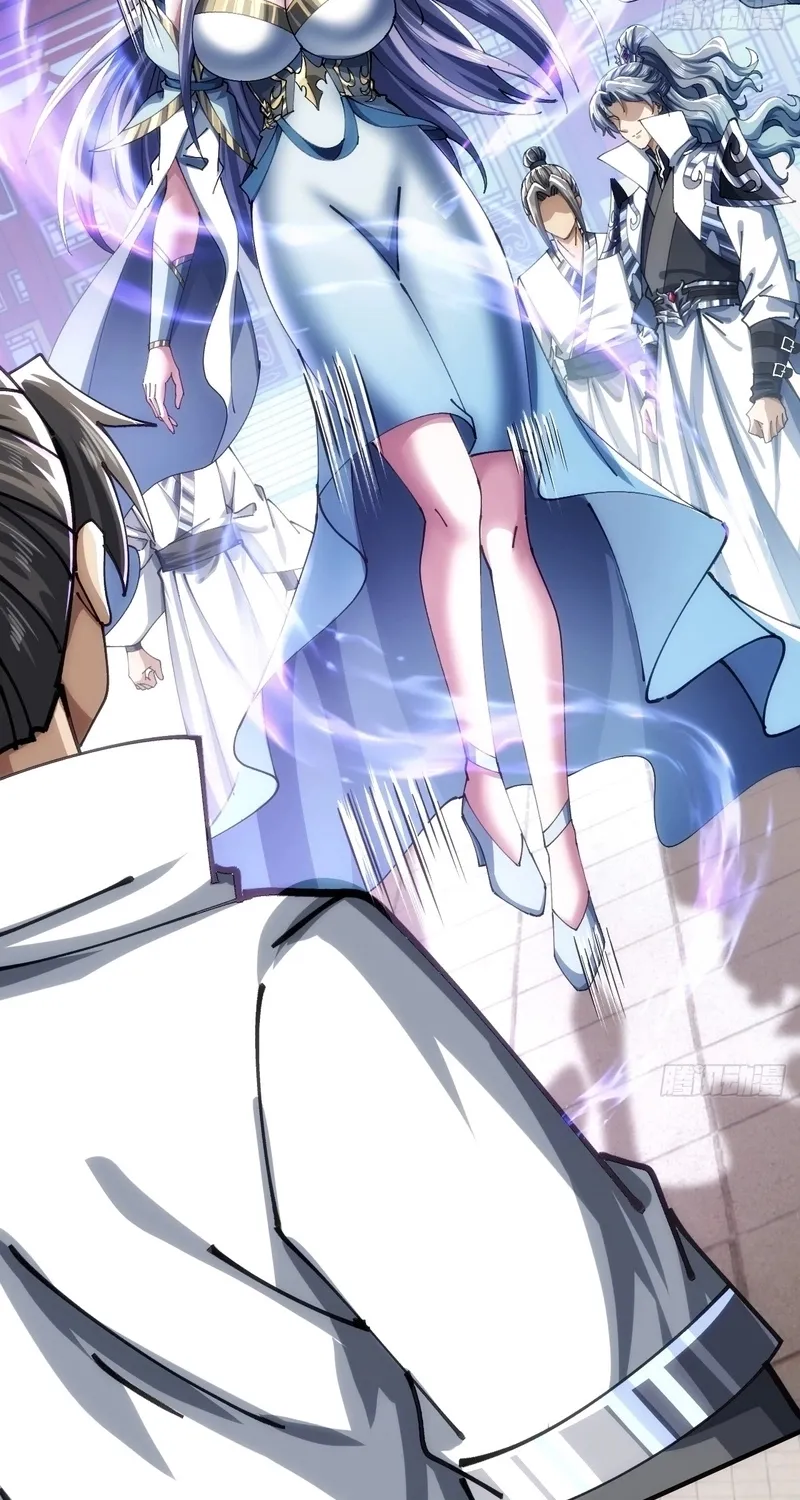 Read Speedrunning Immortal Cultivation chapter 32 image 34 on Lezhin