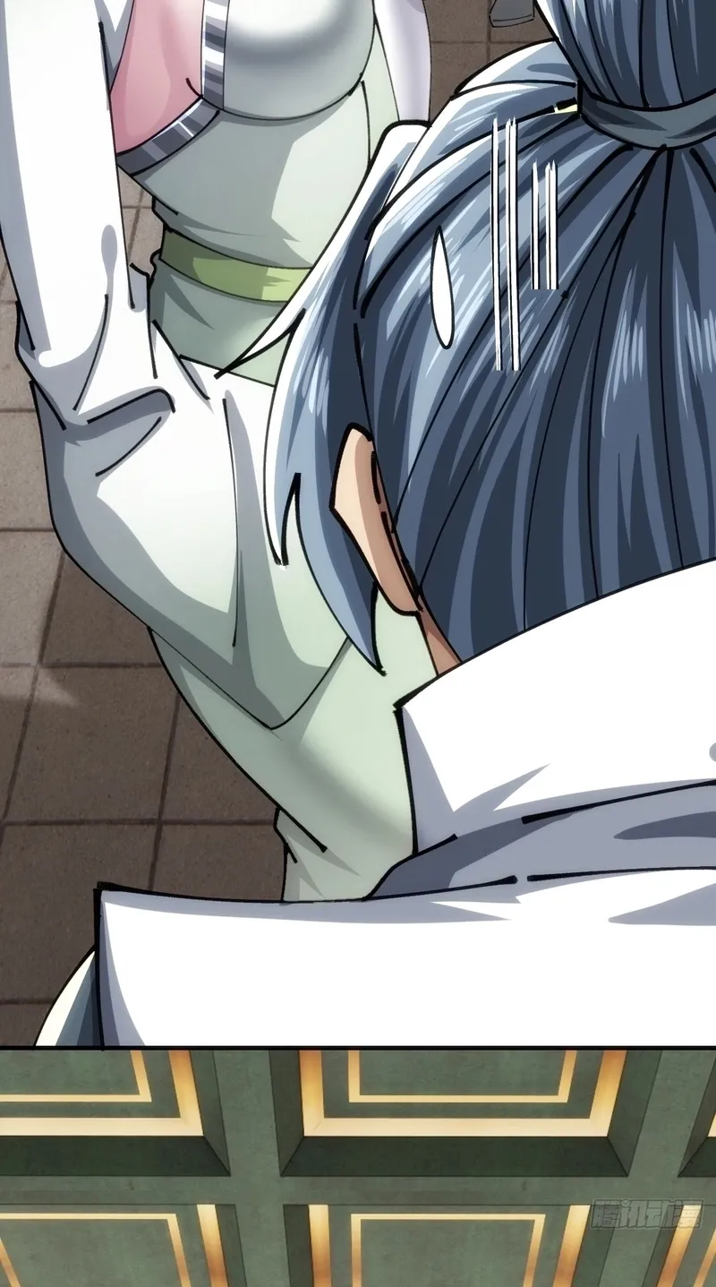 Read Speedrunning Immortal Cultivation chapter 32 image 51 on Lezhin
