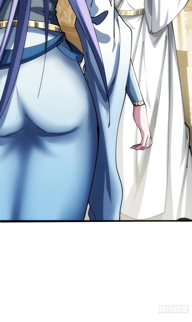 Read Speedrunning Immortal Cultivation chapter 32 image 9 on Lezhin