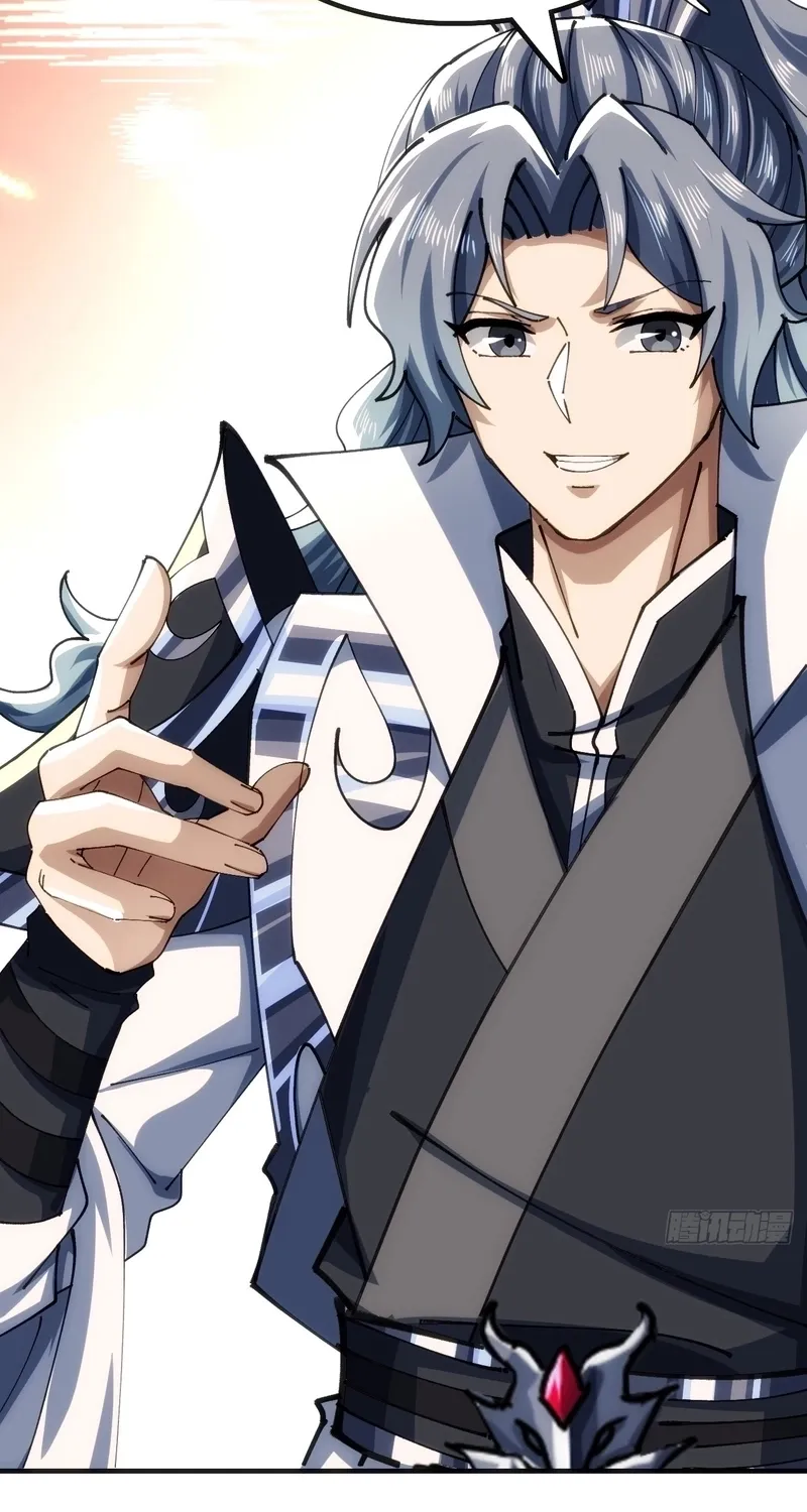 Read Speedrunning Immortal Cultivation chapter 33 image 12 on Lezhin