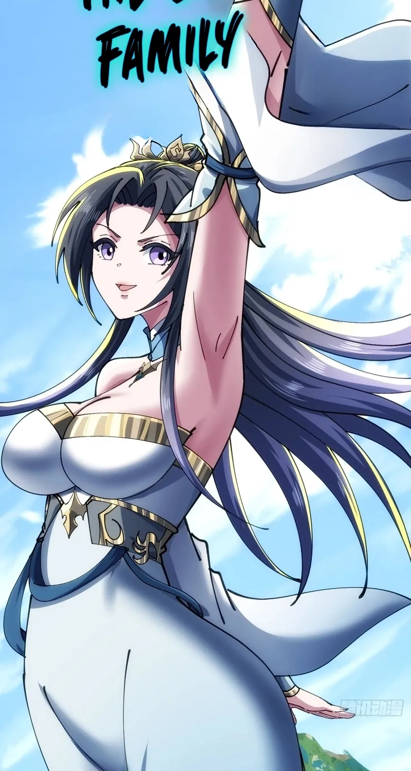 Read Speedrunning Immortal Cultivation chapter 33 image 17 on Lezhin