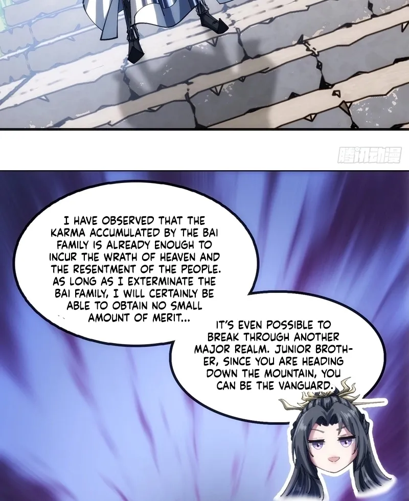 Read Speedrunning Immortal Cultivation chapter 33 image 19 on Lezhin