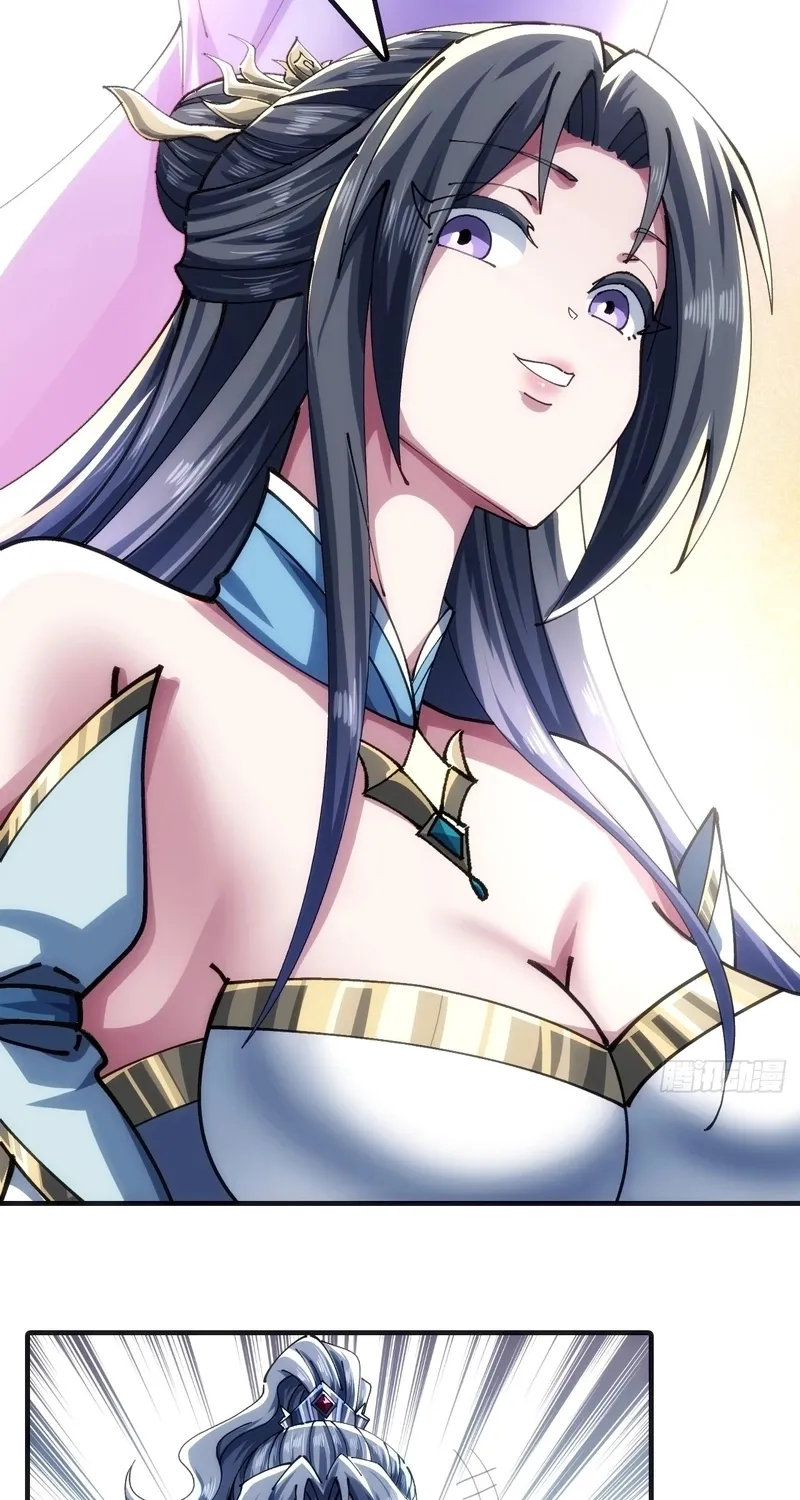 Read Speedrunning Immortal Cultivation chapter 33 image 25 on Lezhin