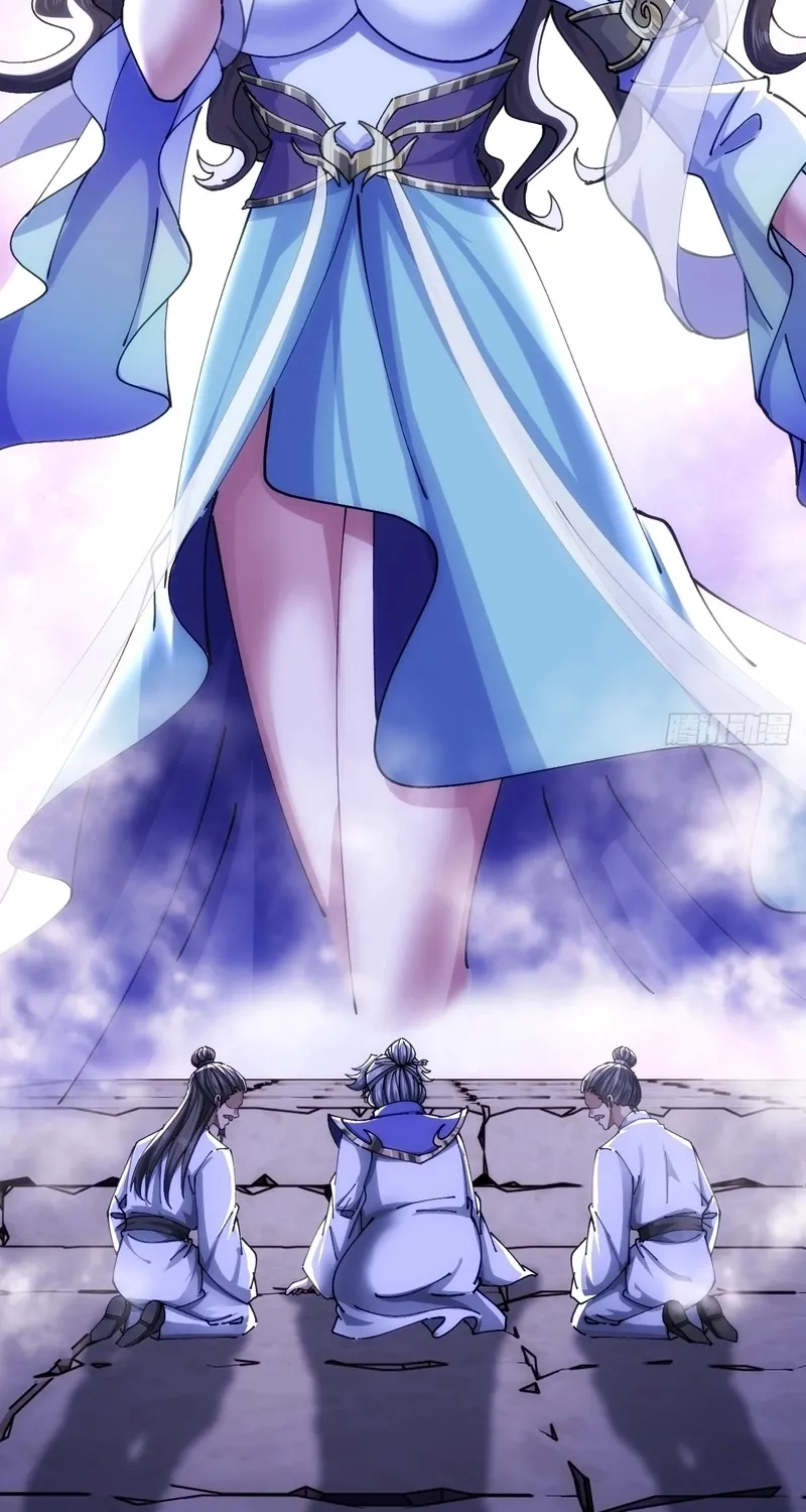 Read Speedrunning Immortal Cultivation chapter 33 image 28 on Lezhin
