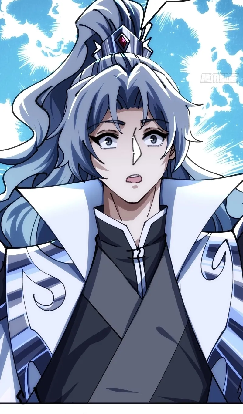 Read Speedrunning Immortal Cultivation chapter 33 image 45 on Lezhin