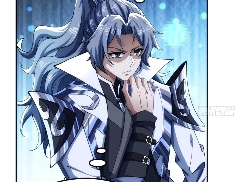 Read Speedrunning Immortal Cultivation chapter 34 image 14 on Lezhin