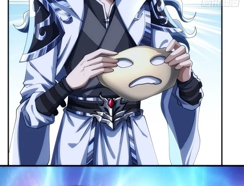 Read Speedrunning Immortal Cultivation chapter 34 image 19 on Lezhin