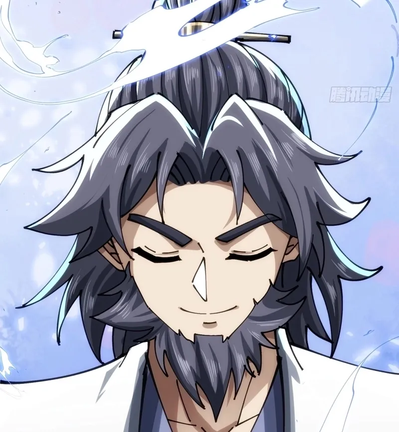 Read Speedrunning Immortal Cultivation chapter 34 image 32 on Lezhin