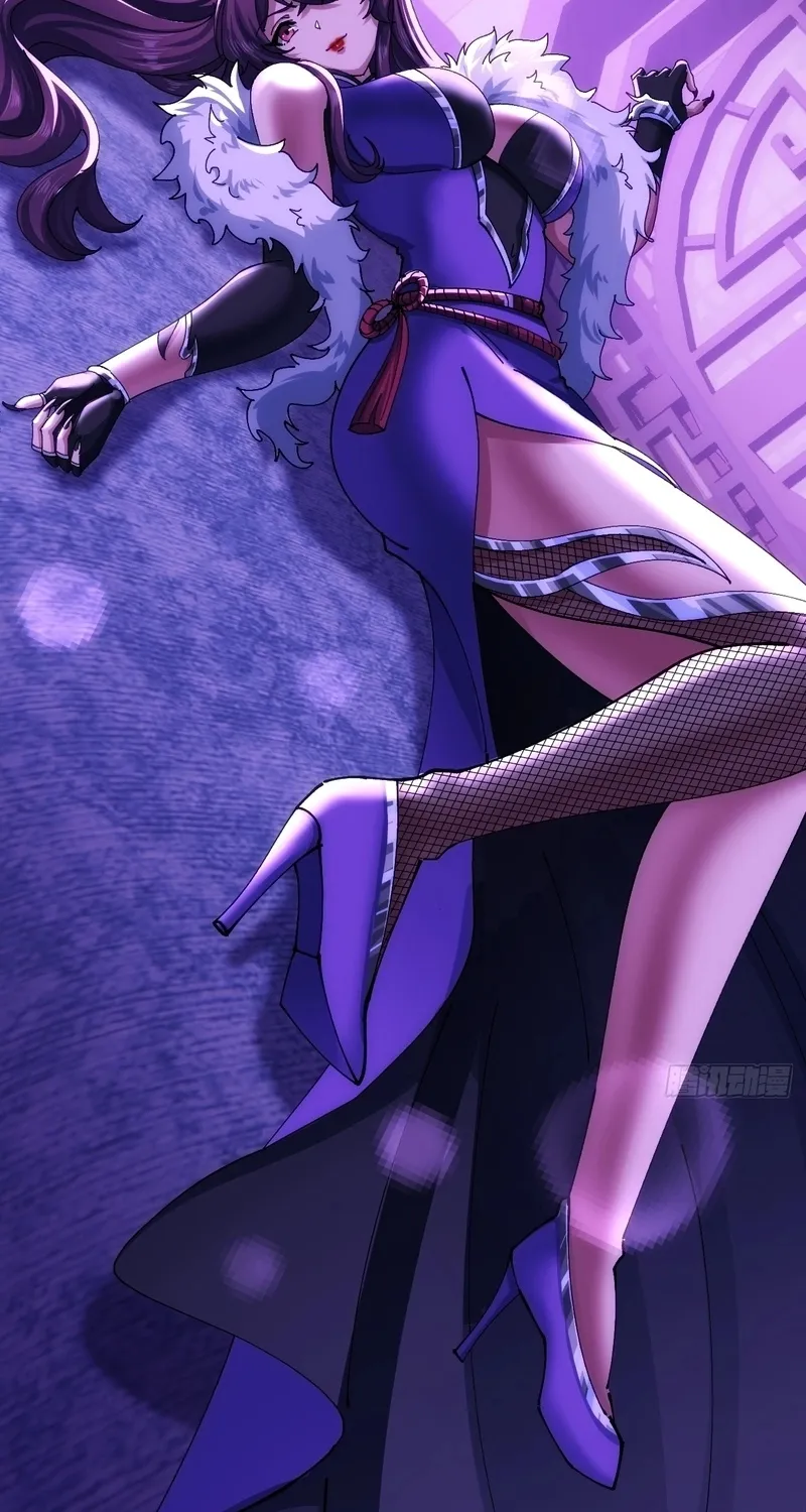 Read Speedrunning Immortal Cultivation chapter 35 image 1 on Lezhin