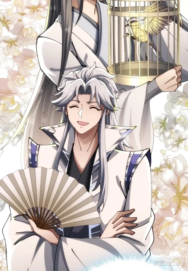 Read Speedrunning Immortal Cultivation chapter 35 image 14 on Lezhin