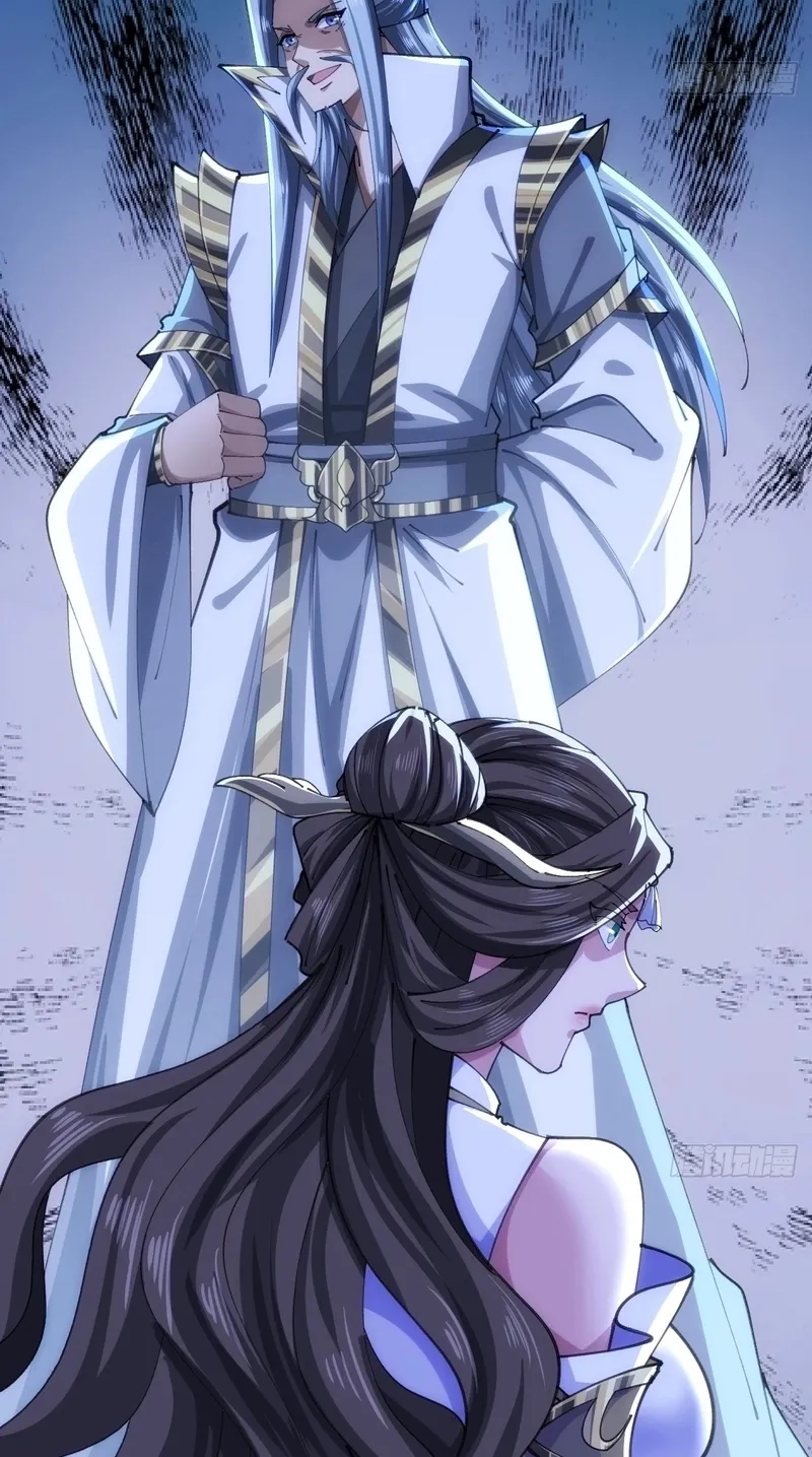 Read Speedrunning Immortal Cultivation chapter 35 image 4 on Lezhin