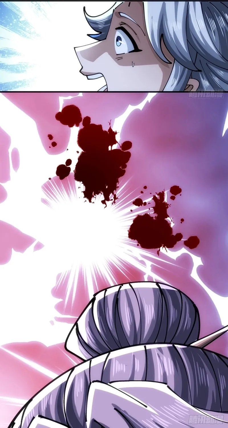 Read Speedrunning Immortal Cultivation chapter 35 image 40 on Lezhin