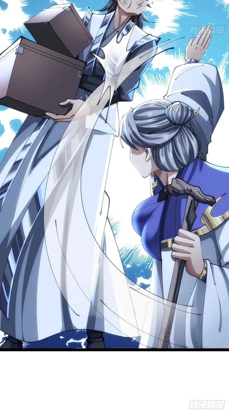 Read Speedrunning Immortal Cultivation chapter 35 image 9 on Lezhin