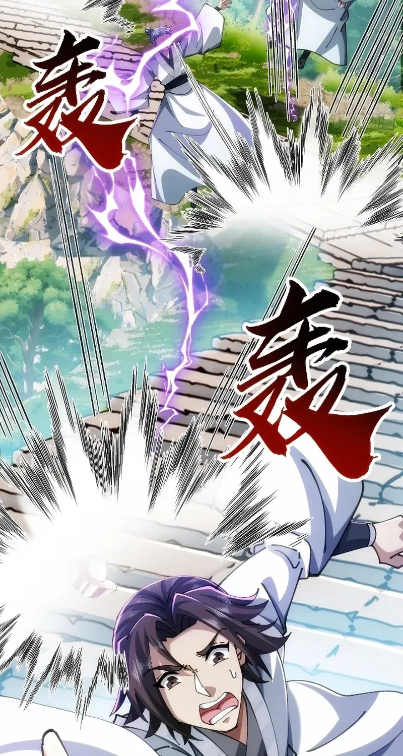 Read Speedrunning Immortal Cultivation chapter 36 image 17 on Lezhin