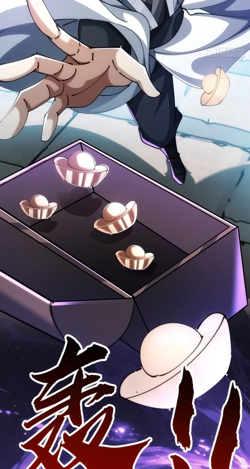 Read Speedrunning Immortal Cultivation chapter 36 image 18 on Lezhin