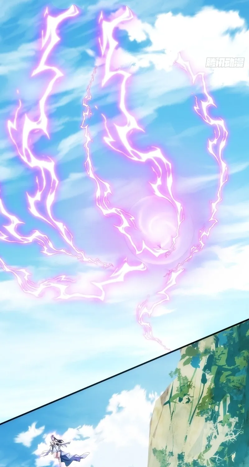 Read Speedrunning Immortal Cultivation chapter 36 image 23 on Lezhin