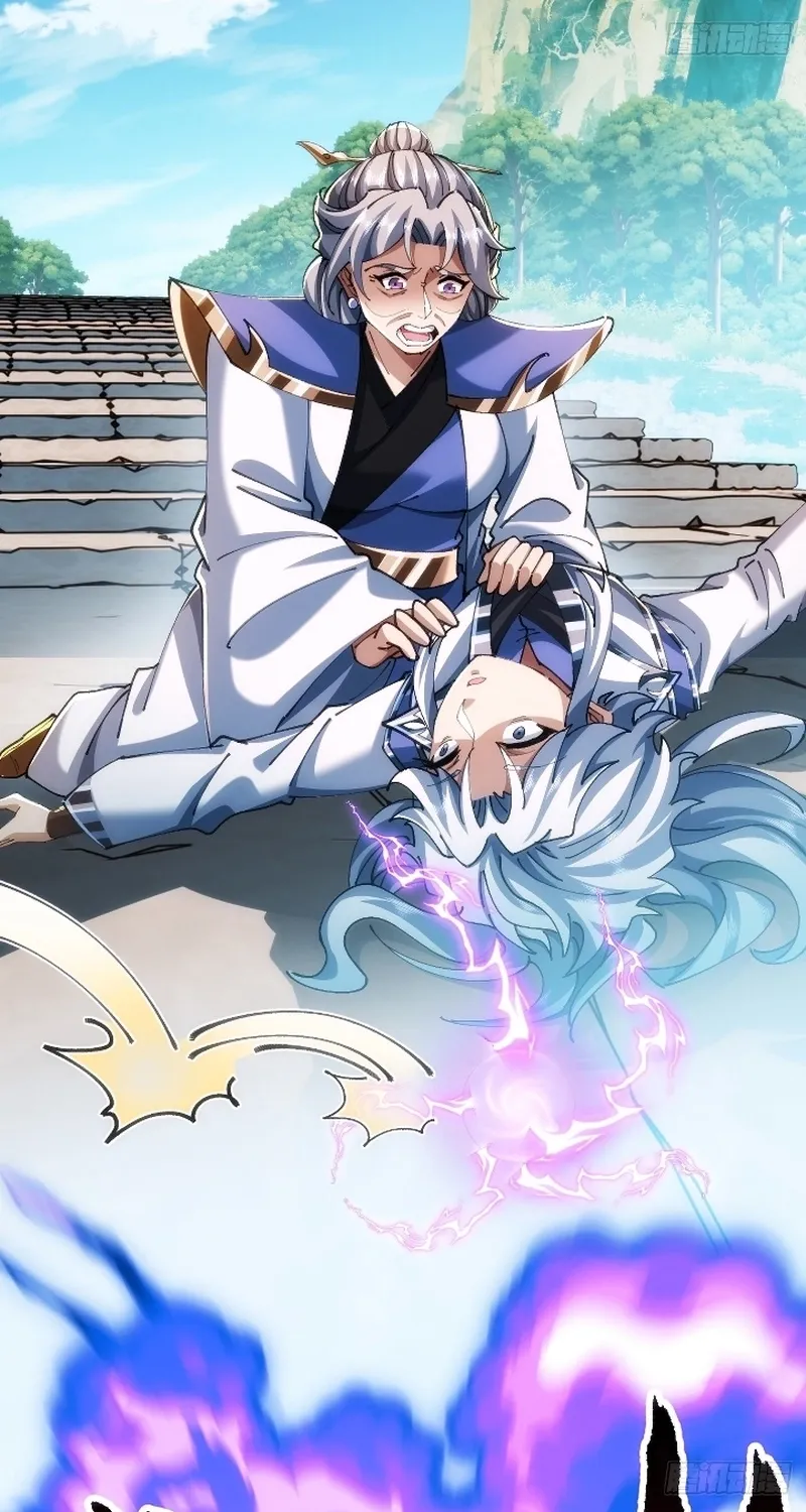 Read Speedrunning Immortal Cultivation chapter 36 image 25 on Lezhin