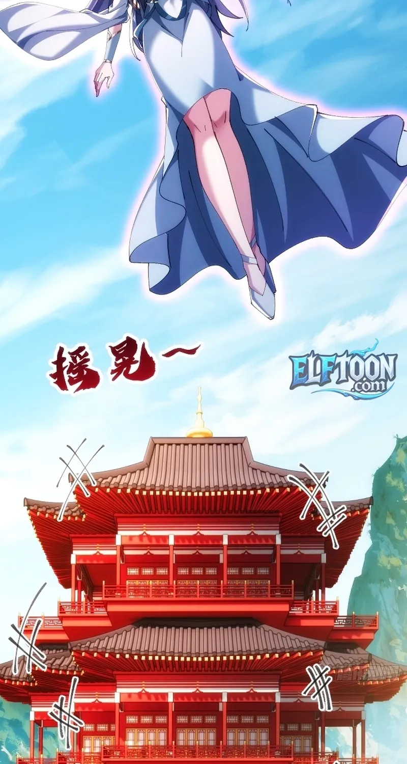 Read Speedrunning Immortal Cultivation chapter 36 image 27 on Lezhin