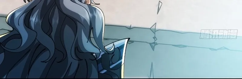 Read Speedrunning Immortal Cultivation chapter 36 image 9 on Lezhin