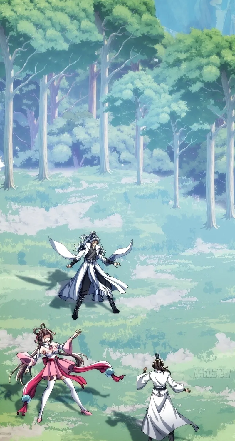 Read Speedrunning Immortal Cultivation chapter 37 image 31 on Lezhin