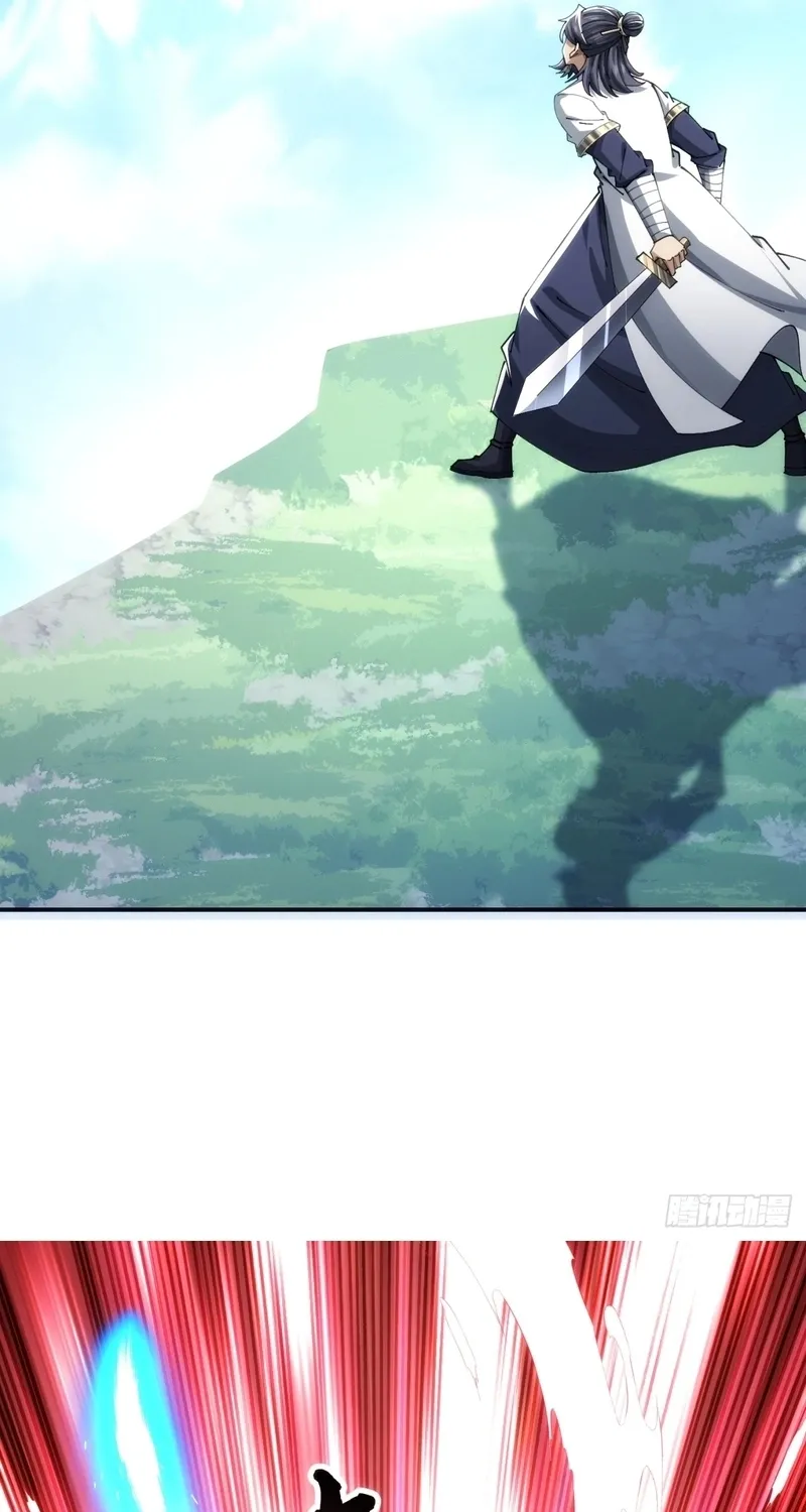 Read Speedrunning Immortal Cultivation chapter 37 image 40 on Lezhin