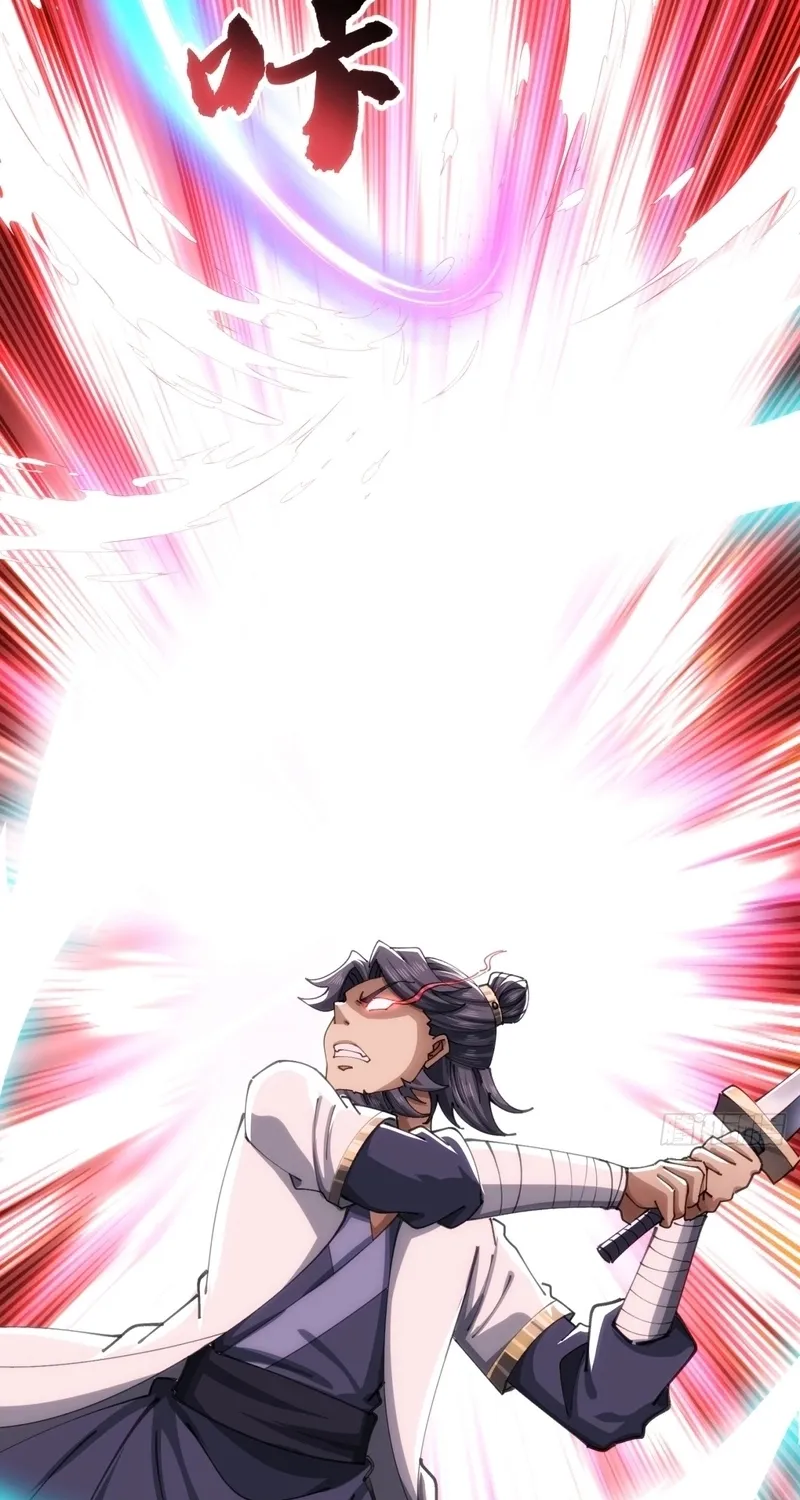 Read Speedrunning Immortal Cultivation chapter 37 image 41 on Lezhin