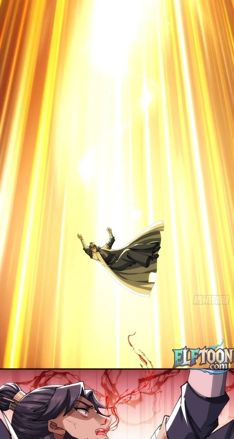 Read Speedrunning Immortal Cultivation chapter 37 image 46 on Lezhin